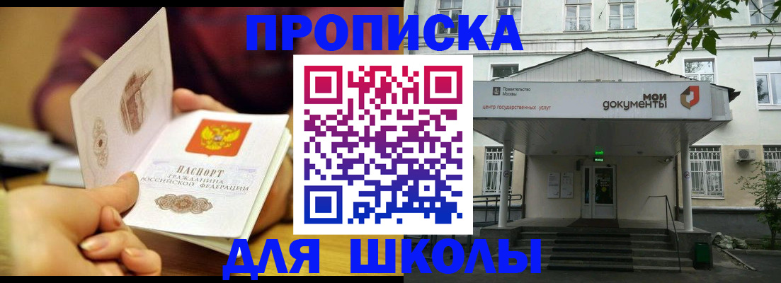 договорные гарантии оформления регистрации в Нижнем Тагиле