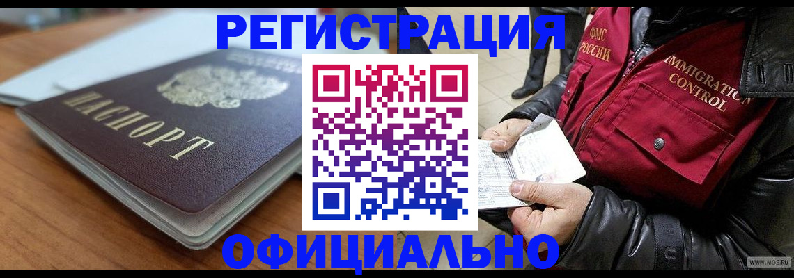 найти адрес прописки в Нижнем Тагиле